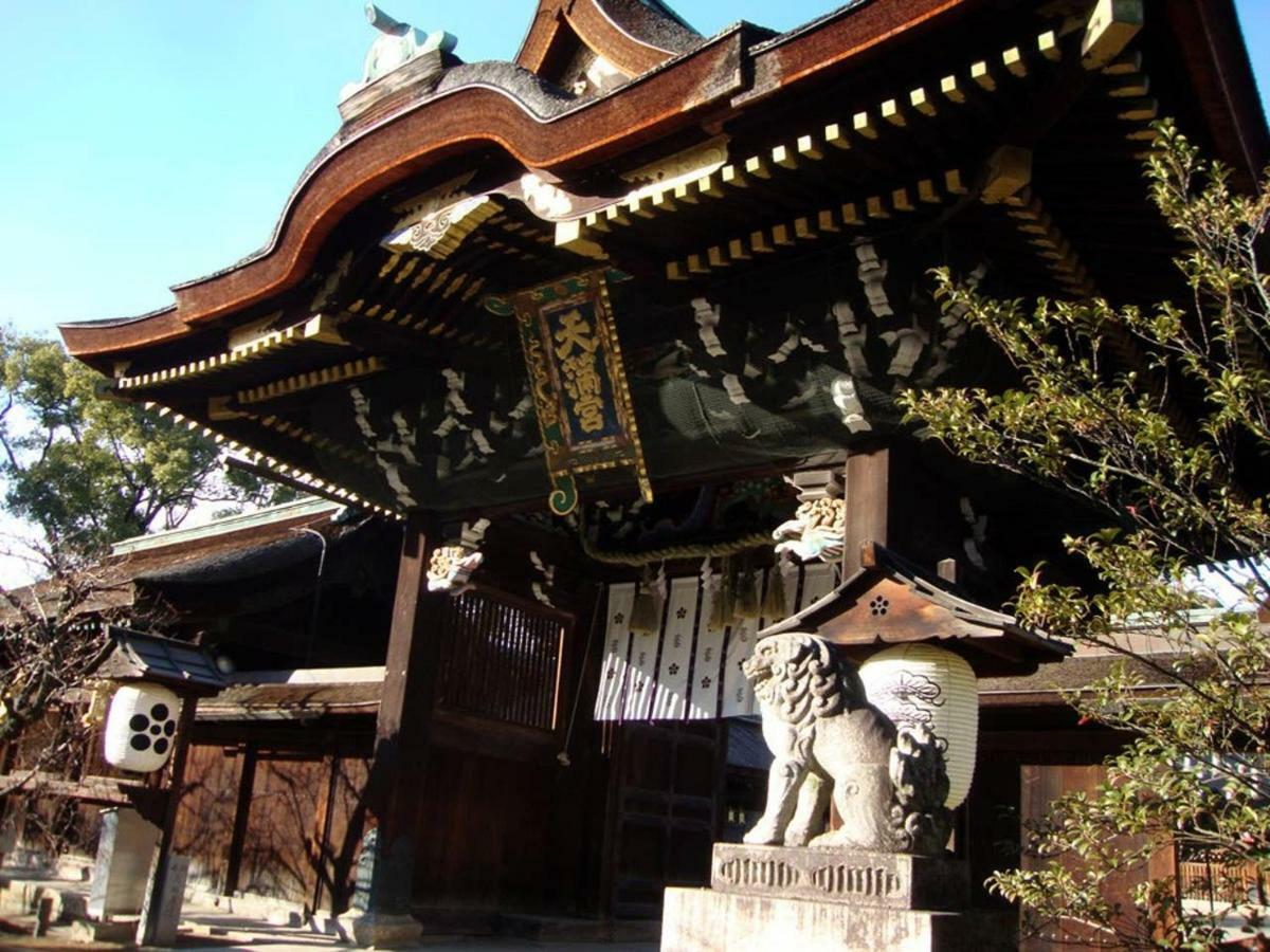 Yamagata Kyomachi Hatago Nishijin Kyoto Exterior photo